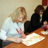 День открытых дверей 4 февраля 2010 года